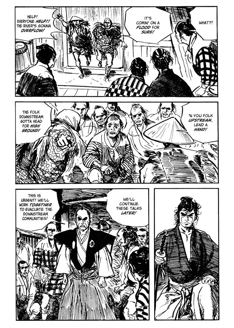 Lone Wolf and Cub Chapter 57.005 36